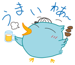 Pi-chan "Osaka no Ossan" of the tweecha sticker #6969760