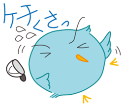 Pi-chan "Osaka no Ossan" of the tweecha sticker #6969763