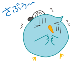Pi-chan "Osaka no Ossan" of the tweecha sticker #6969764