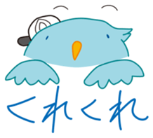 Pi-chan "Osaka no Ossan" of the tweecha sticker #6969765