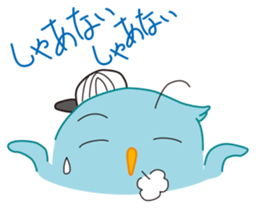 Pi-chan "Osaka no Ossan" of the tweecha sticker #6969766