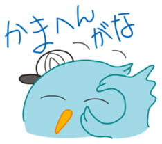 Pi-chan "Osaka no Ossan" of the tweecha sticker #6969767