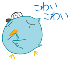 Pi-chan "Osaka no Ossan" of the tweecha sticker #6969768