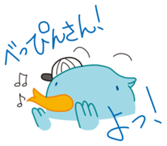 Pi-chan "Osaka no Ossan" of the tweecha sticker #6969769