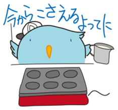 Pi-chan "Osaka no Ossan" of the tweecha sticker #6969770