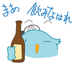 Pi-chan "Osaka no Ossan" of the tweecha sticker #6969774