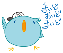 Pi-chan "Osaka no Ossan" of the tweecha sticker #6969775