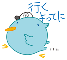 Pi-chan "Osaka no Ossan" of the tweecha sticker #6969778