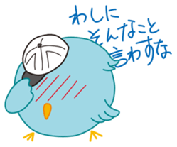 Pi-chan "Osaka no Ossan" of the tweecha sticker #6969783