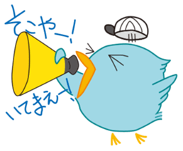 Pi-chan "Osaka no Ossan" of the tweecha sticker #6969786