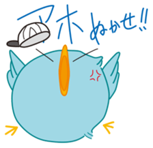 Pi-chan "Osaka no Ossan" of the tweecha sticker #6969787