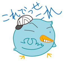 Pi-chan "Osaka no Ossan" of the tweecha sticker #6969792
