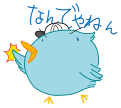 Pi-chan "Osaka no Ossan" of the tweecha sticker #6969793