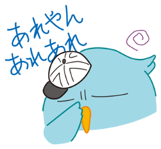 Pi-chan "Osaka no Ossan" of the tweecha sticker #6969795