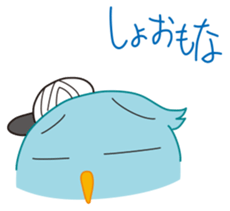 Pi-chan "Osaka no Ossan" of the tweecha sticker #6969797
