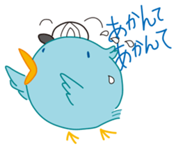 Pi-chan "Osaka no Ossan" of the tweecha sticker #6969799