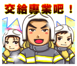 Fire Hero sticker #6969800