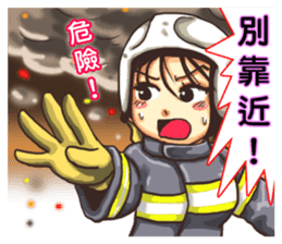 Fire Hero sticker #6969804