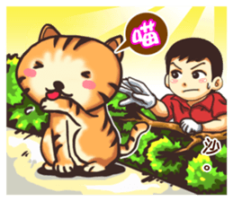 Fire Hero sticker #6969805