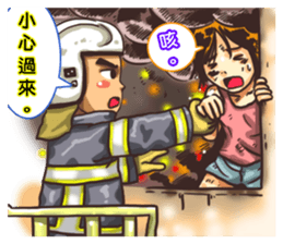 Fire Hero sticker #6969809