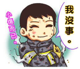 Fire Hero sticker #6969810