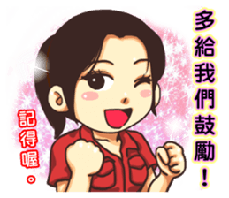 Fire Hero sticker #6969811