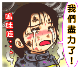 Fire Hero sticker #6969813