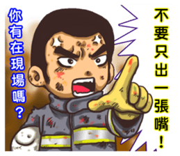 Fire Hero sticker #6969814