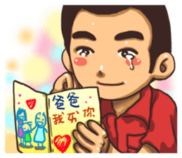 Fire Hero sticker #6969815