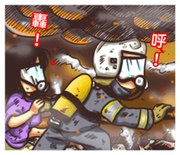 Fire Hero sticker #6969816