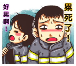 Fire Hero sticker #6969818