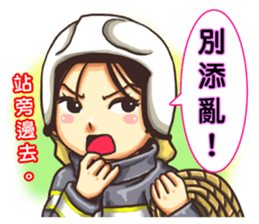 Fire Hero sticker #6969820