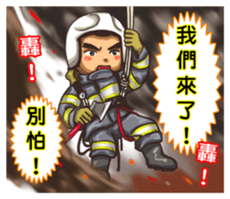 Fire Hero sticker #6969821