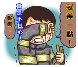 Fire Hero sticker #6969822