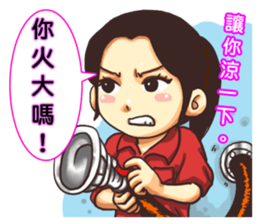 Fire Hero sticker #6969823