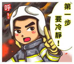 Fire Hero sticker #6969824