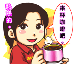 Fire Hero sticker #6969826