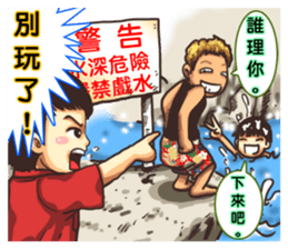 Fire Hero sticker #6969827