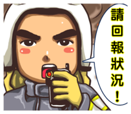 Fire Hero sticker #6969834