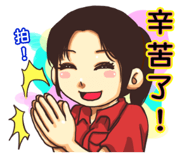 Fire Hero sticker #6969838