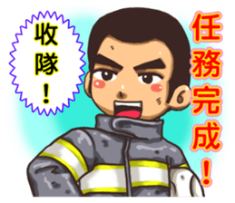 Fire Hero sticker #6969839