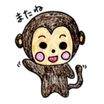 Monkichi Sticker sticker #6969889