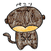 Monkichi Sticker sticker #6969894