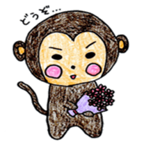 Monkichi Sticker sticker #6969901