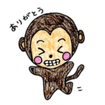 Monkichi Sticker sticker #6969902