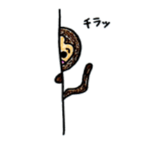 Monkichi Sticker sticker #6969904