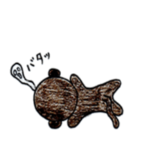 Monkichi Sticker sticker #6969906