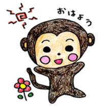 Monkichi Sticker sticker #6969907