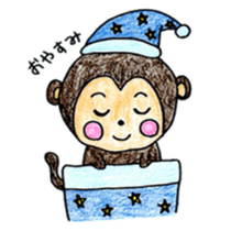 Monkichi Sticker sticker #6969908