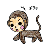 Monkichi Sticker sticker #6969912